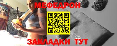 скорость mdpv Вязники