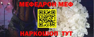 индика Вязьма