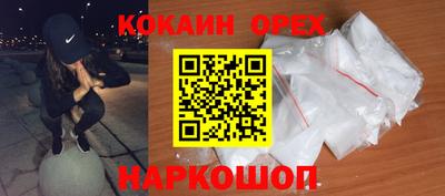 скорость mdpv Вязники