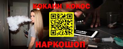 индика Вязьма