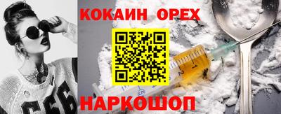 скорость mdpv Вязники