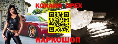 хмурый Вышний Волочёк