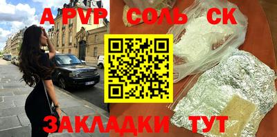 скорость mdpv Вязники