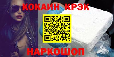 скорость mdpv Вязники