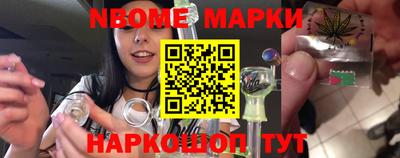 хмурый Вышний Волочёк