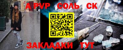 скорость mdpv Вязники