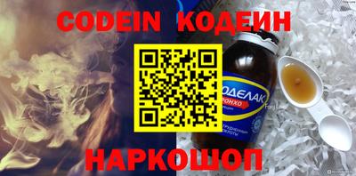 скорость mdpv Вязники