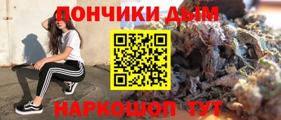 хмурый Вышний Волочёк
