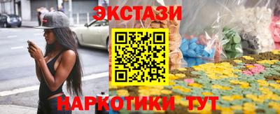 хмурый Вышний Волочёк