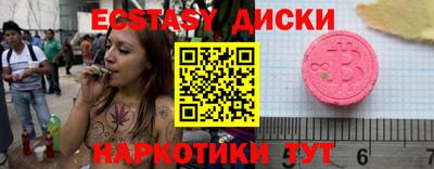 скорость mdpv Вязники
