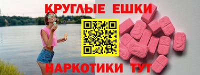 скорость mdpv Вязники