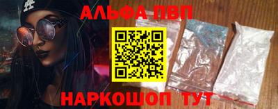 скорость mdpv Вязники