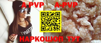скорость mdpv Вязники