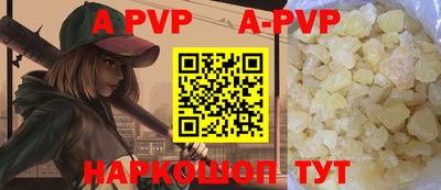 скорость mdpv Вязники