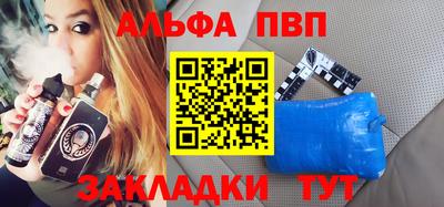хмурый Вышний Волочёк