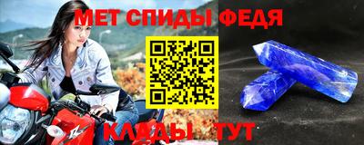 хмурый Вышний Волочёк