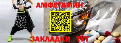 индика Вязьма