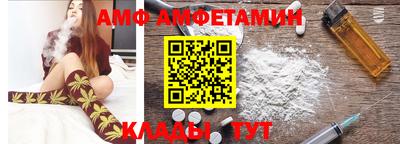 индика Вязьма