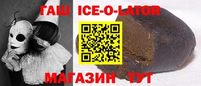 хмурый Вышний Волочёк