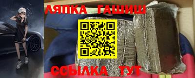 хмурый Вышний Волочёк
