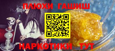 скорость mdpv Вязники