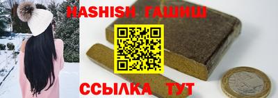 индика Вязьма