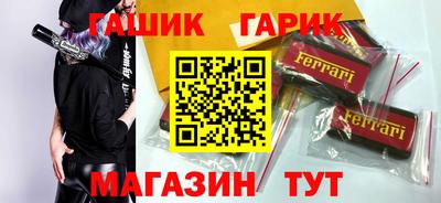 индика Вязьма