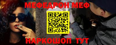 скорость mdpv Вязники