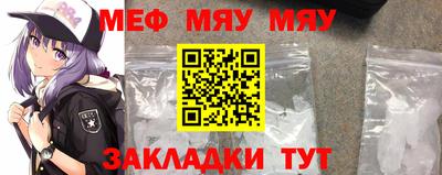 хмурый Вышний Волочёк