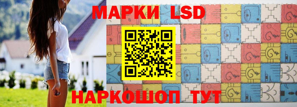 МДМА Добрянка